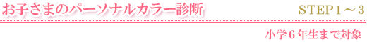 q܂̃p[\iJ[ff