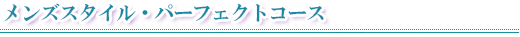 YX^CEp[tFNgR[X