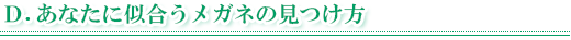 ȂɎKľ